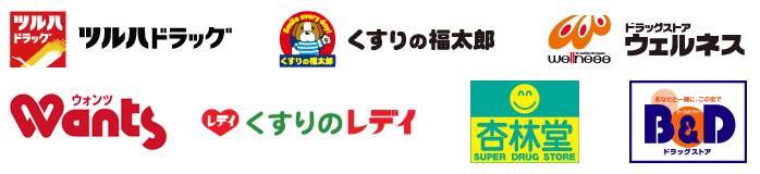 株式会社ツルハホールディングス