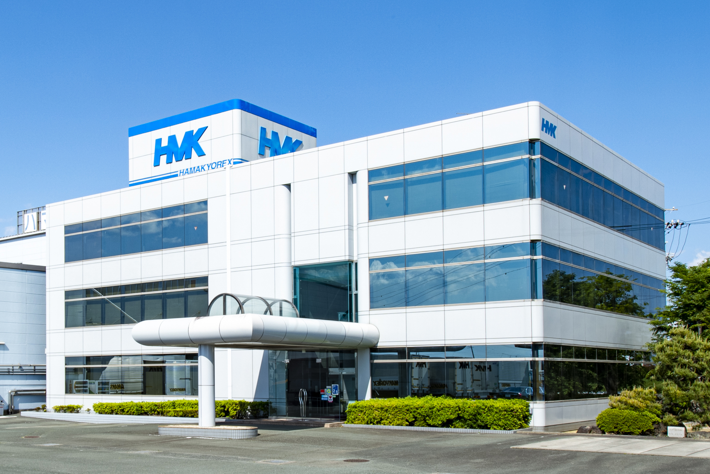 株式会社ハマキョウレックス1