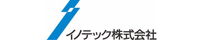 イノテック株式会社