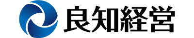 株式会社良知経営