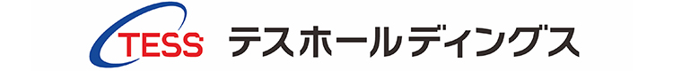 テスホールディングス株式会社