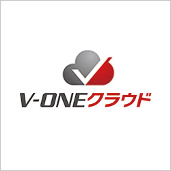 V-ONEクラウド